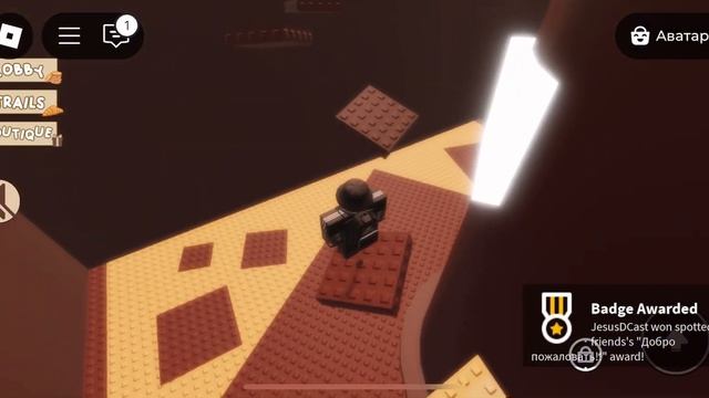 История блин нафиг ааааааааааааааааа😇 смотреть онлайн