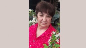 Матушка Земля