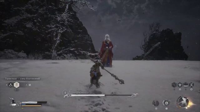 Kang-Ching Star Black Myth Wukong 2024 boss on the first try Черепаший остров бо? смотреть онлайн