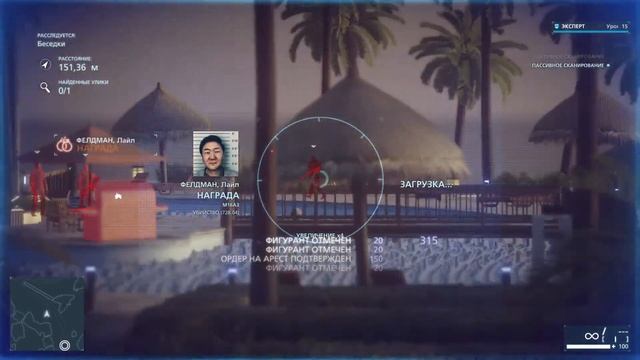 Battlefield: Hardline - прохождение №7 (финал + титры) смотреть онлайн