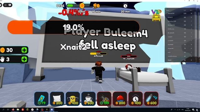 Прохожу break in story 1 + Dont sleep