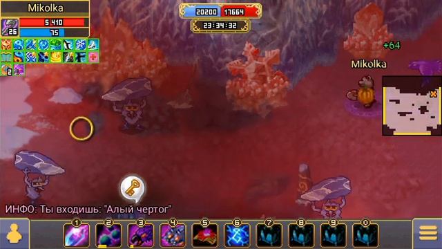 Квесты Снежного предела. Дейлы Warspear Online смотреть онлайн