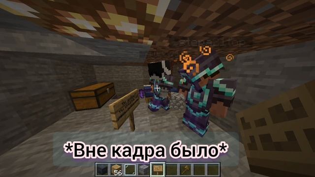 Майнкрафт, но я дал игрокам выбор! креатив или ресурсы! смотреть онлайн