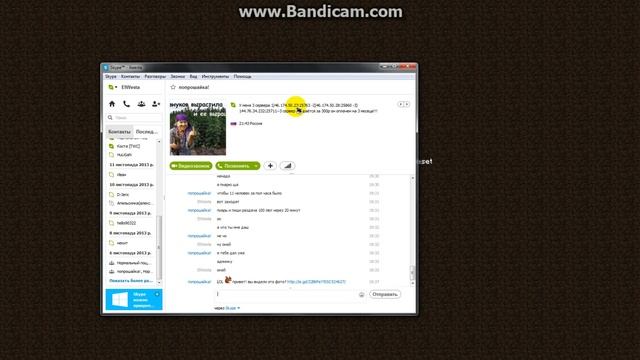самый тупой сервак во всем майнкрафте смотреть онлайн