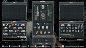 S T A L K E R  2  Heart of Chornobyl 2025___74 Настройка решейда! Бар.