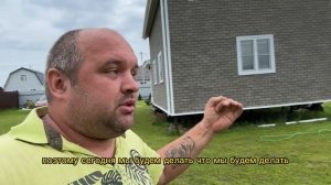 Ставим сарайчик на дачу