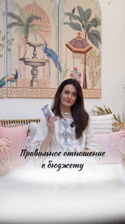 Иногда дело вообще не в деньгах.