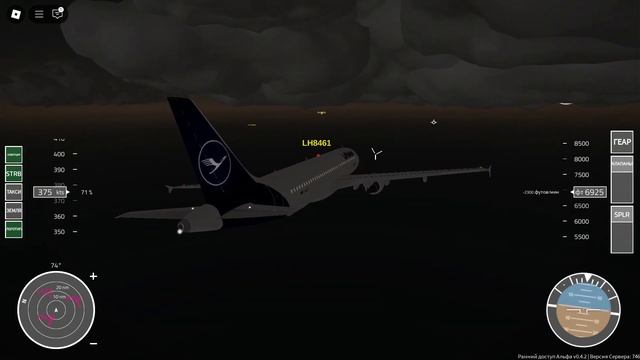 ✈️ Мой полет в NOVUS Flight Simulator в Roblox! *посадил самолет на ? смотреть онлайн