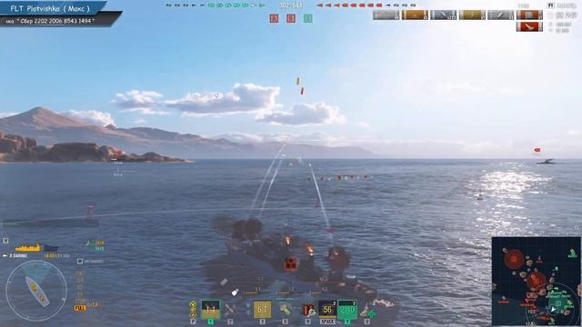 Daring - Неуловимый фугасник набивает урон. 198к. Мир Кораб? смотреть онлайн