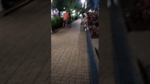 Парк "Ривьера"