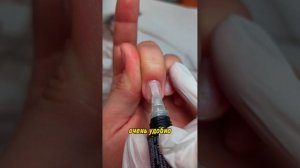 Как нанести праймер и базу на ногти🤔