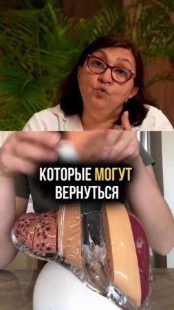 Ты не чувствуешь боли, но печень уже может быть в процессе разрушения. Подробнее на онлайн-лекции