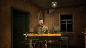 S.T.A.L.K.E.R. 2: Heart of Chornobyl. ФИНАЛ, ПУТЬ ЗА СТРЕЛКА. #stalker2