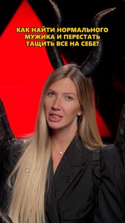 Секретная методика спецsлужб👇🏻