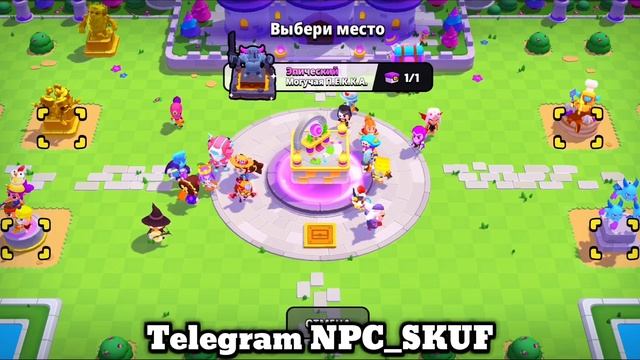 ПРОШЕЛ ИГРУ 😱 НОВЫЕ БРАВЛЕРЫ РЕЖИМЫ ИГРЫ 🤔 ЖДЕМ ОБНО смотреть онлайн