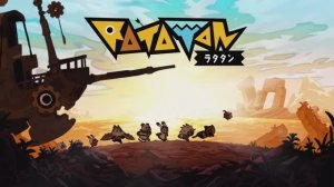 Ratatan - трейлер