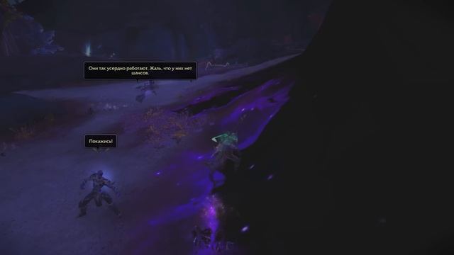 ПРОСТРАНТСТВУС – Будущий ГЛАВГАД | История Порабощен? смотреть онлайн