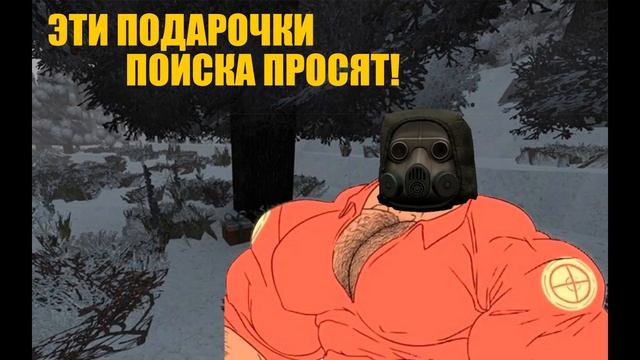 Сталкрафт MGE смотреть онлайн