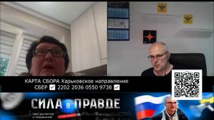 МЫ РОДИЛИСЬ в СОВЕТСКОМ СОЮЗЕ!