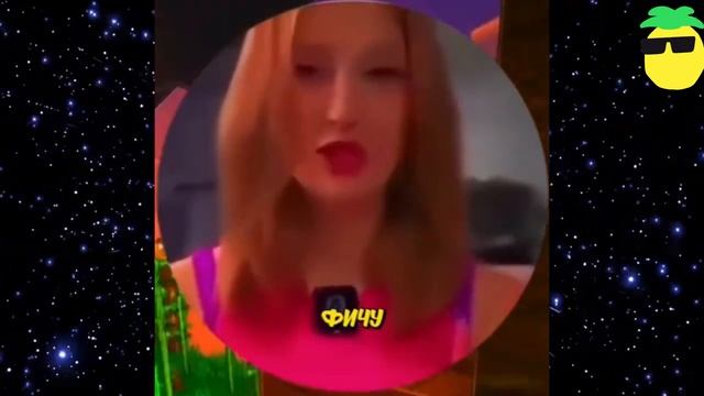 УГАРНЫЕ НАРЕЗКИ|СМЕШНЫЕ ПРИКОЛЫ|МЕМЫ 2025