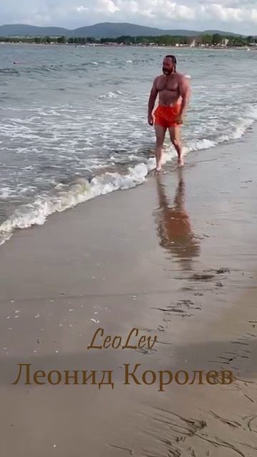 Через несколько минут - письмо любви к Тебе #leolev #shorts