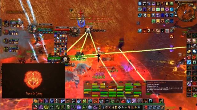 Time To Gang ft. Fury Of The Horde - Лаги понерфили? смотреть онлайн