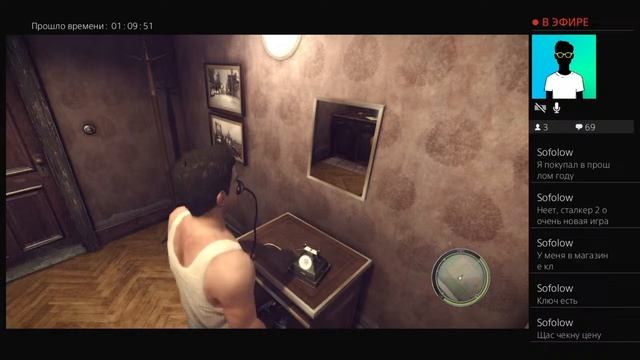 Финальный стрим! До нового года 2 дня! Играем в Mafia 2 и от смотреть онлайн