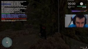 МТА Провинция (7 сервер). Купил хэллоуинский рюкзак.