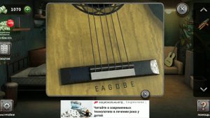 100 Дверей Побег из Тюрьмы #90 Ямайка