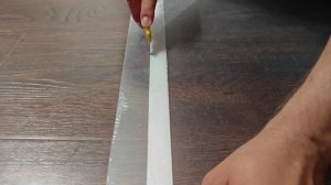 Инструкция эконом