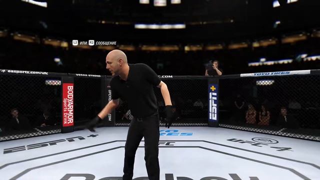 Играем на высоких рейтингах в UFC4 смотреть онлайн