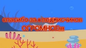 спасибо!!!!!!