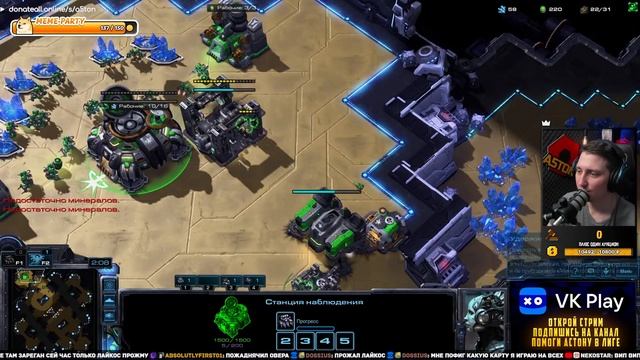 🧻⏰ | ДНЕВНИК ТЕРРАНА 4 ГЛАВА ДЕНЬ 16 | ОТ БРОНЗЫ ДО ГРАН? смотреть онлайн