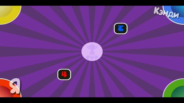 Новые игры в 2 3 4 players games с Кэнди смотреть онлайн