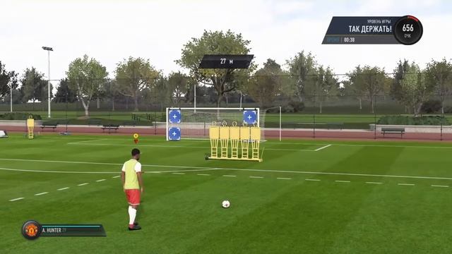 ВИГНАЛИ З МАНЧЕСТЕРА.Проходження FIFA 18 (PS4) #4 смотреть онлайн
