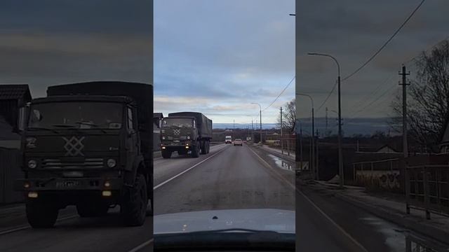 Поездка Курск 2024.12.26 смотреть онлайн