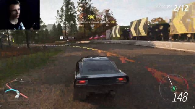 теперь у меня открыт новый режим "ВЫШИБАЛА" eliminator! FORZA HO смотреть онлайн