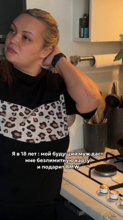 Хочешь получить товары нашего бренда бесплатно? Читай в описании