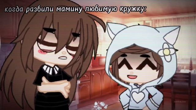 –⟨...Когда разбили мамину любимую кружку...⟩– смотреть онлайн