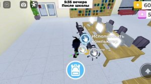 Бесплатные вещи роблокс за паркур 🤤🔥