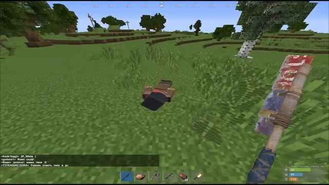 Бог раста дал мне сочный подгон смотреть онлайн