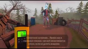 Слежка за Итаном в Horror Tale 3 .mp4