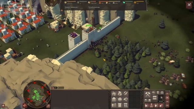 Diplomacy is Not an Option Обзор смотреть онлайн