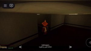 Roblox - M.E.G. Endless Reality — ОБЗОР ОБНОВЛЕНИЯ 24.6 (Бесконечная р