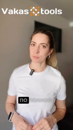 Как привлечь и удержать внимание поколения Z