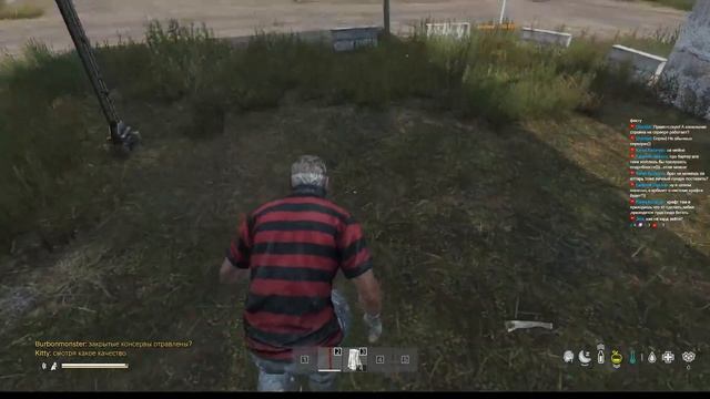 Dark Project Hard. Большие изменения. смотреть онлайн