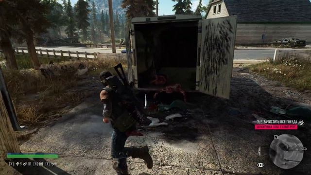 DAYS GONE REMASTERED #17 | МЕДЛЕННОЕ ПРОХОЖДЕНИЕ | 2K & 60FPS