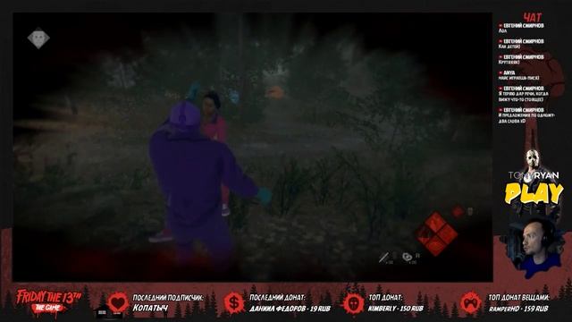 Friday the 13th: The Game - ВЫЖИВАЕТ СИЛЬНЕЙШИЙ смотреть онлайн