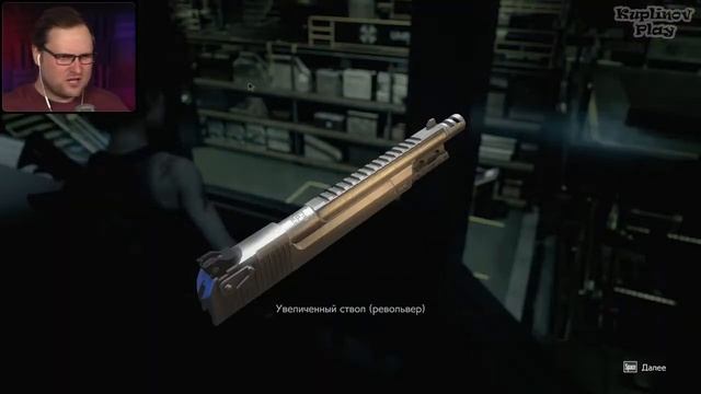 ПОДЗЕМНАЯ ЛАБОРАТОРИЯ ► Resident Evil 3 Remake #9 смотреть онлайн