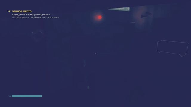 CONTROL Part 24: AWE Гигантский босс в темноте Прохождение на PS смотреть онлайн